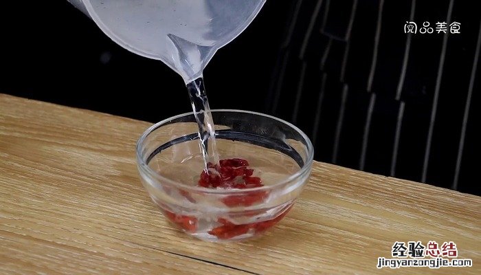 清炖鲫鱼的做法和步骤视频 清炖鲫鱼的做法