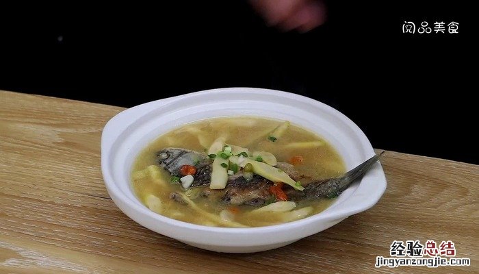 清炖鲫鱼的做法和步骤视频 清炖鲫鱼的做法