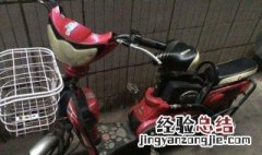 神州行电动车解除限速方法