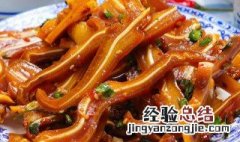 凉拌猪耳的正宗做法 如何做凉拌猪耳