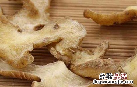 黄精是什么药材 黄精是什么药材有什么作用