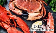 蟹这样做好吃 蟹怎么做好吃又嫩