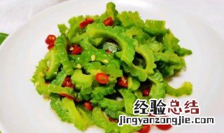苦瓜的做法凉拌苦瓜的做法 正宗广东凉拌苦瓜的做法