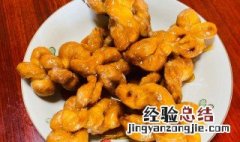 香脆麻花正宗做法和配方视频 香脆麻花正宗做法和配方
