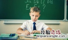dollars怎么读 dollar怎么读