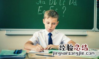 dollars怎么读 dollar怎么读