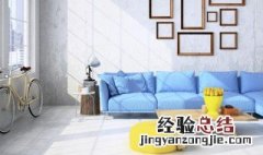 二手房搬家之前如何打扫 买二手房搬家之前怎样清扫