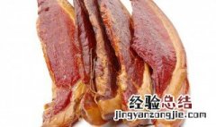 五花腊肉怎么做好吃又简单的方法 五花腊肉怎么做好吃