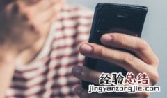 云相册的相片怎么找回来 这个操作还是有必要知道的