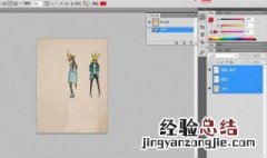 合并图层快捷键 这些使用的技巧您都知道吗