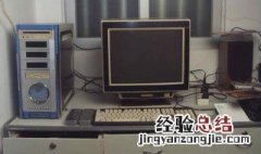 老电脑怎么连接网络 具体的操作步骤是怎样的呢