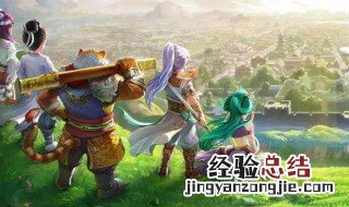 大话西游手游男魔平民玩法 大话西游手游平民男魔攻略