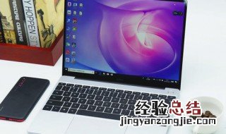 双系统开机引导设置 具体的设置步骤这里有