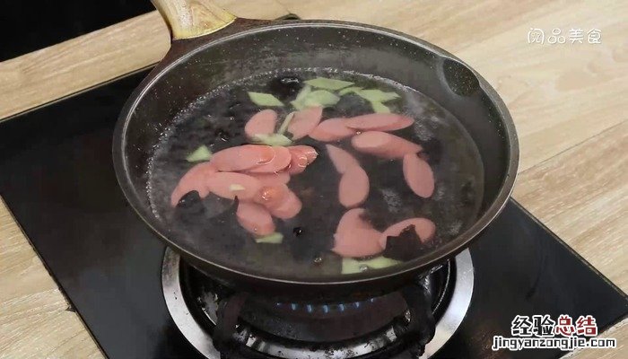 木耳肉片湯的做法大全 木耳肉片湯的做法