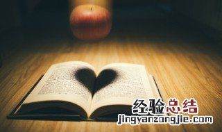 人们常用脍炙人口比喻什么动物 人们常用脍炙人口比喻什么