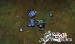 饥荒格罗姆怎么养多一个 饥荒格罗姆怎么养