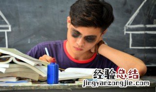 调怎么组词 吊怎么组词