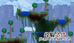 泰拉瑞亚怎么种树快 泰拉瑞亚怎么种树