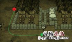 饥荒胡萝卜怎么种