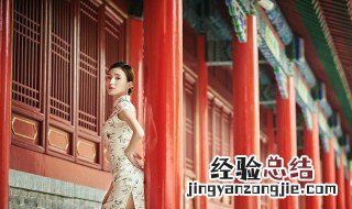 女性保养秘诀窍门 女性保养秘诀窍门