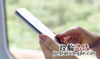 不知道密码怎么刷机 这个办法还是值得尝试的