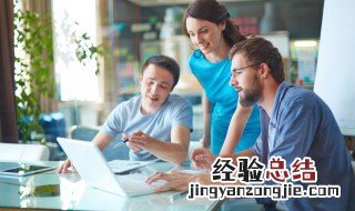 照片印章如何制作 原来这么好操作