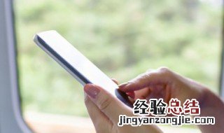 一键锁屏怎么设置 这个操作您学会了吗