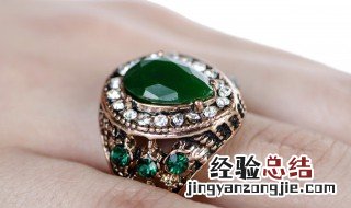 祖母绿戒面价格图片及价格 祖母绿翡翠戒面价格