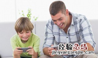 梦幻手游孩子怎么养 梦幻手游养孩子技巧