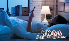 周公解梦梦见屎尿满地 周公解梦梦见屎