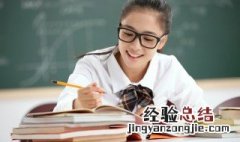 人的血液是红色的透过皮肤看静脉血管是蓝色的原因 为什么看静脉血管是蓝色