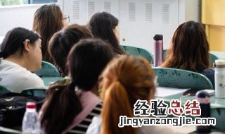 地理师范生就业前景如何 就业方向有哪些