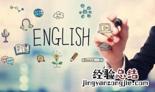 come英语怎么读 英语come的读音