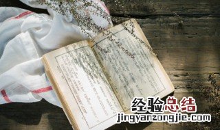 九九重阳节的内容 九九重阳节的内容介绍