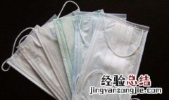 疫情出现峰值什么意思 峰值出现就是拐点吗
