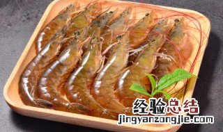 干锅虾的具体做法 干锅虾怎么做