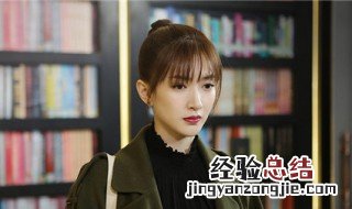 我在北京等你在哪个网络平台播出 了解一下该剧讲述什么故事