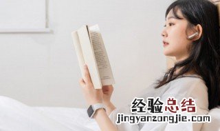按劳分配的意思 按劳分配的意思解释