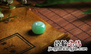 和田玉和和田碧玉的区别 和田玉和和田碧玉的区别在哪儿
