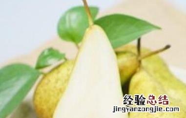 啤梨的功效与作用是什么 啤梨的功效与作用