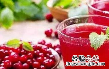 蔓越莓果汁的功效与作用及危害 蔓越莓果汁的功效与作用及危害健康