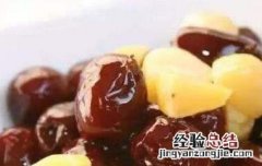 蒸红枣的功效与作用及禁忌 蒸红枣的功效与作用及禁忌症有哪些