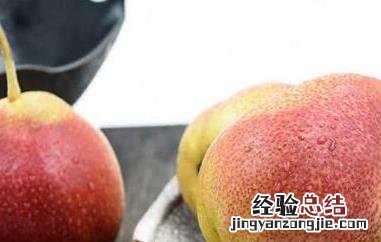 啤梨怎么吃能止咳 啤梨怎么吃