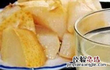 梨皮水的功效与作用是什么 梨皮水的功效与作用