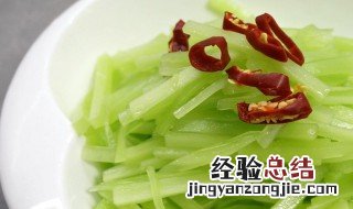 莴笋怎么做更爽口 莴笋怎么做更爽口窍门