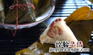 买的粽子煮多久能熟透 买的粽子煮多久能熟