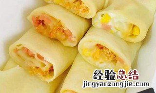 三层芝士蛋卷怎么做 三层芝士蛋卷怎么做好吃