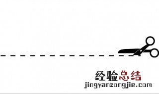 朋友圈分割线怎么设置 朋友圈的分界线怎么搞