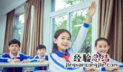 连中三元的意思 古代连中三元的意思