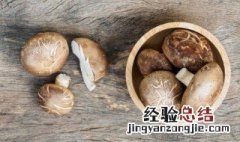 香菇发菜虾仁汤怎么做好吃 香菇发菜虾仁汤怎么做
